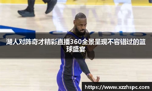 bsports官网