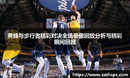 bsports官网入口