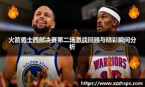 bsports官网入口
