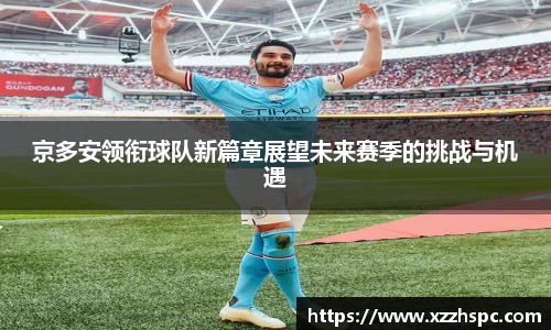 bsports官网入口