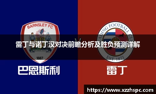 bsports官网