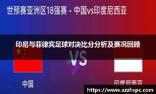 B体育官网