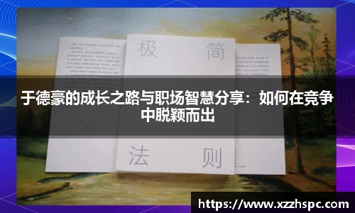 bsports官网入口