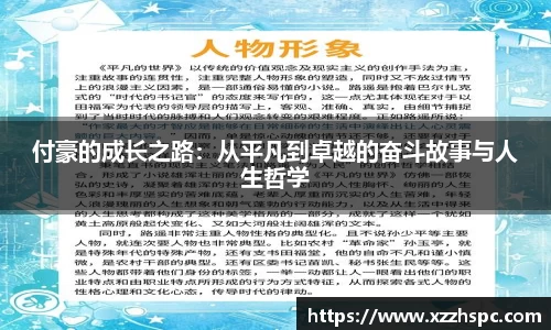 bsports官网入口
