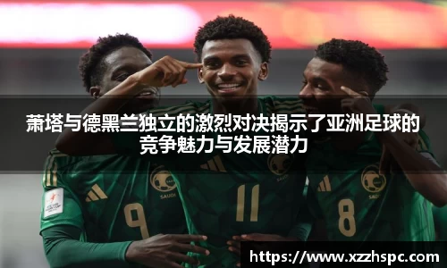 bsports官网入口