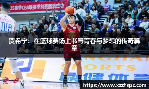 bsports官网入口
