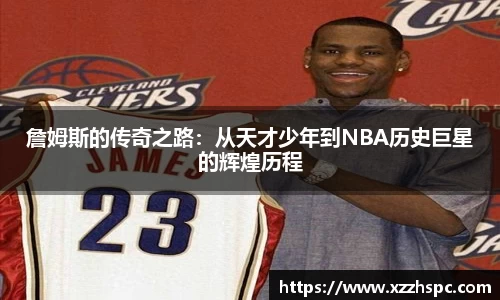 bsports官网