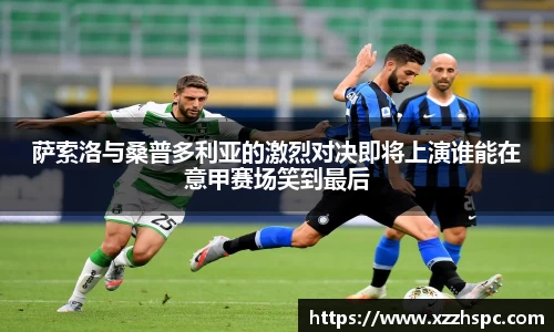bsports官网入口