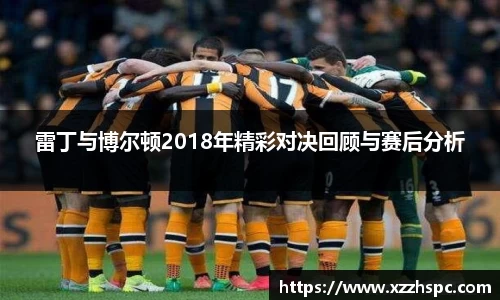 bsports官网