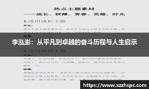 bsports官网