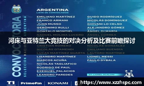 bsports官网入口