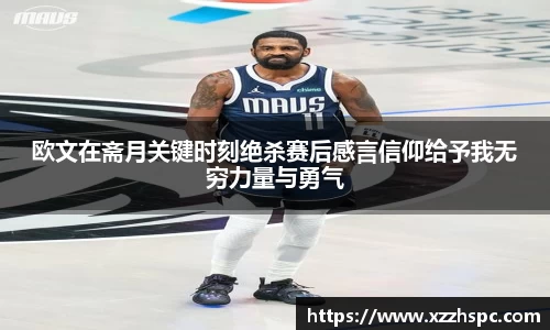 B体育官网