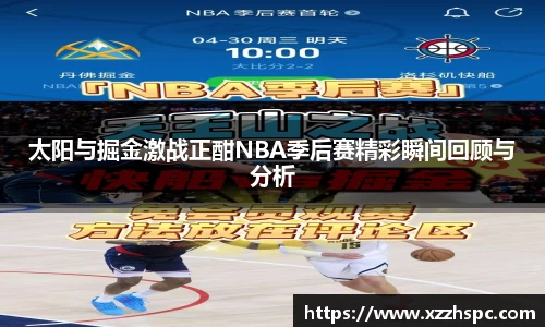 B体育bsports
