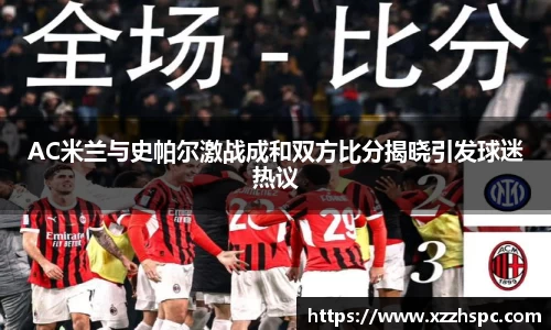 bsports官网