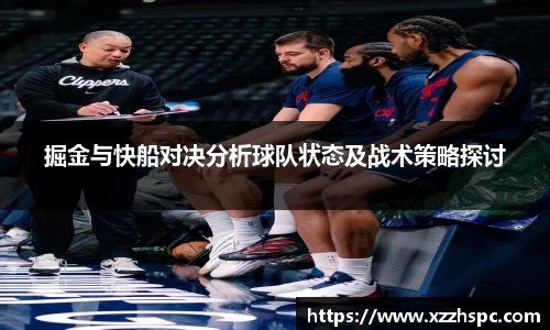 B体育bsports