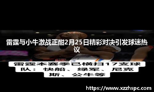 bsports官网入口