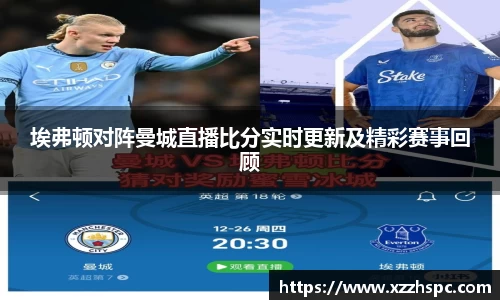 bsports官网入口
