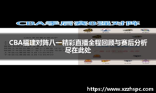 bsports官网入口