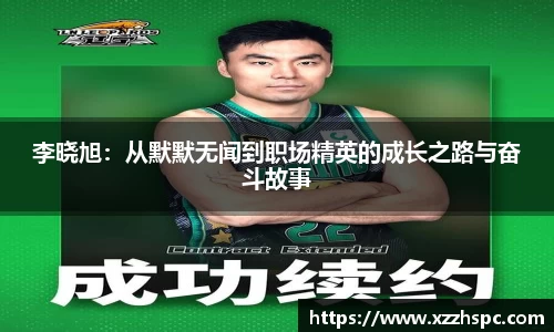 bsports官网入口