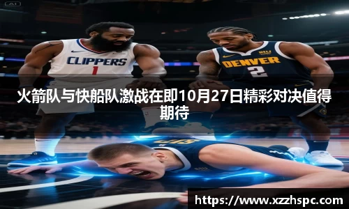 B体育bsports