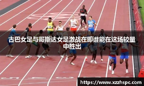 B体育bsports