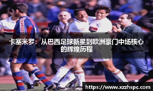bsports官网入口