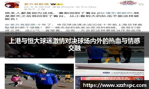 bsports官网