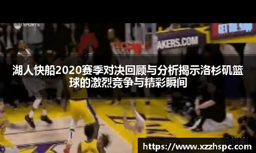 B体育bsports