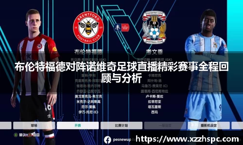 bsports官网