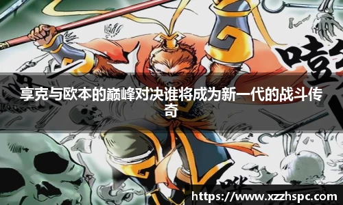 bsports官网入口