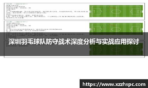 B体育官网