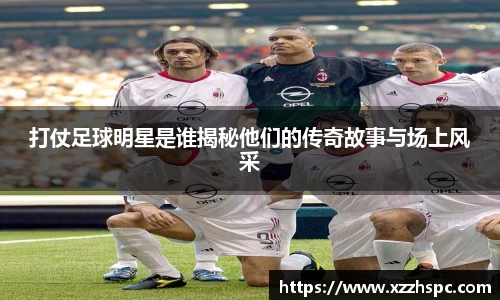 bsports官网入口