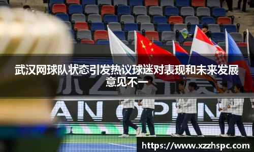 bsports官网