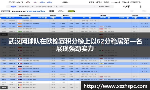 bsports官网