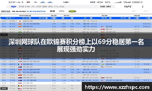 bsports官网入口