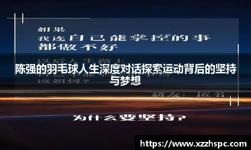 bsports官网入口